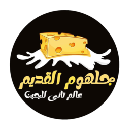 cropped تتتت.png